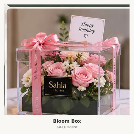 Bloom Box Matraman